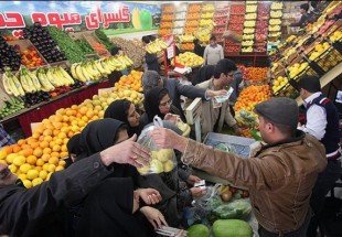 اندر حکايت اجناس چند نرخي!!!