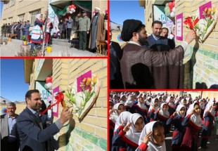 زنگ انقلاب در مدارس شهرستان بن نواخته شد