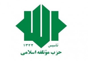 حضور در راهپیمایی و انتخابات، قدردانی از نقش شهدا و امام شهیدان است