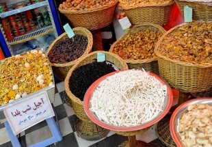 آجیل فله ای نخرید/رشد قارچ های بیماری زا