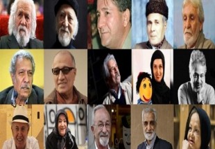 هنرمندانی که در سال 95 از دنیا رفتند