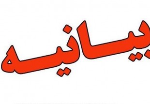 چه کسي به اشتغال پايدار فکر مي‌کند/دولت‌ها؛ دانشجو شدن افراد را در بالا بردن آمار مشاغل‌شان دخالت داده‌اند