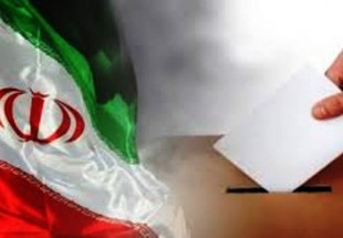 دنيا سبک جديدي از مديريت را شناخت و آن چيزي نبود جز مديريت انقلابي