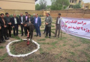 فضاي امن، بانشاط و ماندگار زمينه رشد و شکوفايي را در پي دارد