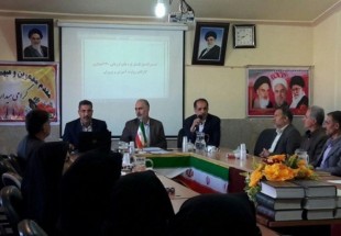 از نکات مهم مديريت توجه به نقاط قوت و ضعف کارمندان است