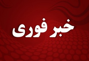 آقای روحانی شیعه واقعی تاب اهانت به مقدساتش را ندارد