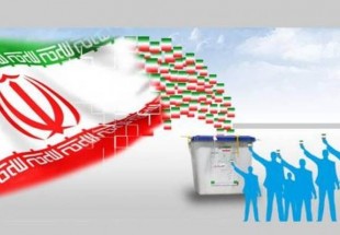 دختران جواني كه با سلاح زنانگي به ميدان آمده اند/ كانديداتوري شوراهاي اسلامي فقط به تصوير كشيدن زيبايي تصنعي است؟