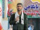 اهداء 500 بسته سبد کالاي معيشتي به مردم کم بضاعت دهستان موگويي کوهرنگ