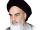 امام خميني (ره) سکان دار تفکر بيداري اسلامي در جهان بيدادگر است