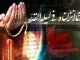 برگزاري مراسم شب هاي قدر در 50 نقطه شهرستان اردل