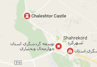 گردشگری چهارمحال و بختیاری در حال احتضار