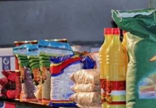 توزيع 1241 سبد کالا بين نيازمندان بروجني/4970 جفت کفش به سادات مستمند اهدا شد