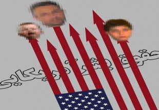 حقوق بشر یا حقوق بی‌بشر!/تاریخ گواه نقض آشکار حقوق بشر از سوی آمریکا