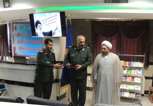 امر و نهي ديني کليد تحقق احکام اسلامي/غروب و غربت دين با ترک امر به معروف و نهي از منکر