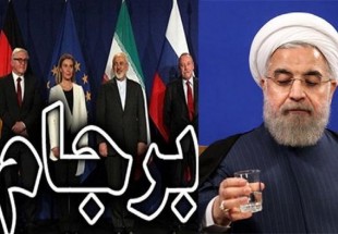 ديپلماسي ضعيف دولت، مثال نقضي براي ضرب المثل چاقو که دسته خودش را نمي‌برد