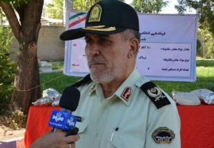 كشف بيش از ۱۱۰ كيلو ترياك در چهارمحال و بختياري