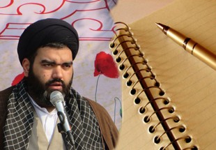 نامه اي از طرف دانشجويان شهرستان لردگان خطاب به امام جمعه جديدشهرستان