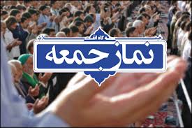 از مهم‌ترين پيام‌هاي عاشورا اتصال و به هم‌پيوستگي دين و سياست است