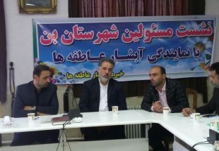 اولويت اول موسسه آبشار عاطفه ها اشتغال زايي است