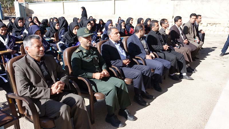 زنگ ایثار و مقاومت