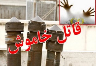 قاتل خاموش در کوهرنگ قرباني گرفت