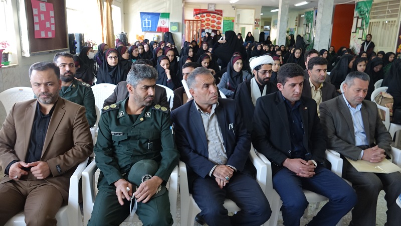راهیان نور کوهرنگ