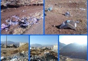 نفس هاي آخر طبيعت اردل در جدال با زباله هاي شهري /چشم انداز شهر اردل با پسماندهاي خانگي تهديد مي شود