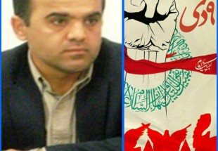 حماسه 9 دي چهره بدخواهان انقلاب را نمايان کرد/براي اينکه فتنه 88 بار ديگر تکرار نشود بايد هوشيار و هميشه گوش به فرمان رهبر باشيم