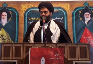 روز 9 دي، روز بصيرت و روز وقت شناسي و بهنگام عمل کردن است