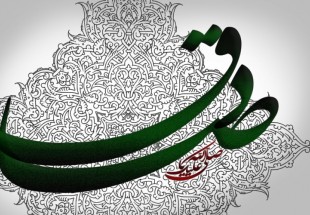 عصر امام صادق (ع)، عصر برخورد انديشه‌ها بود