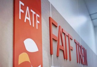 ایران همچنان در چنبره لیست سیاه FATF