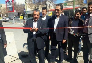 بازارچه عید نوروز انقلاب افتتاح شد/ساماندهی 150 دست فروش در شهرکرد