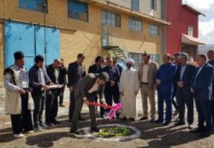 آغاز طرح توسعه کارخانه آردشهرستان کوهرنگ