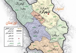 چهارمحال و بختیاری همچنان در کمای سیاسی /مدیران ضعیف دقیقاً کِی می‌روند؟