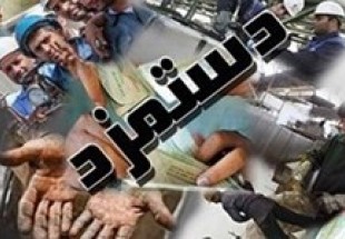 نخستین گام برای اصلاح دستمزد کارگران/ دولت و کارفرمایان کاهش قدرت خرید را پذیرفتند