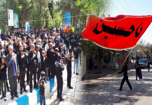 اجتماع عظیم مردم لردگان در تاسوعای حسینی