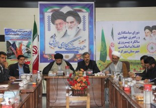 دستاوردهای انقلاب اسلامی باید برای آیندگان تبیین شود
