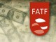 FATF همچنان به دنبال ماهی‌گیری در آب گل آلود پاکستان