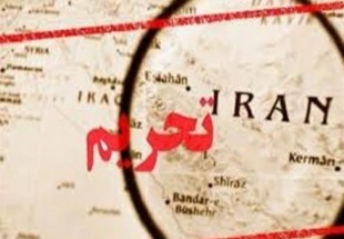 2 طرح ویژه خانه ملت برای مقابله با تحریم ها/ از تنبیه کشورهای همکار آمریکا در اعمال تحریم علیه ایران تا حذف دلار از معاملات بین المللی