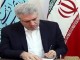 مهرداد جوادی سرپرست میراث فرهنگی چهارمحال و بختیاری شد