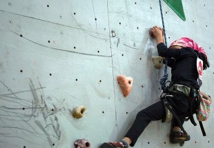 حضور بانوان کوهنورد چهارمحال و بختیاری به مسابقات کشوری
