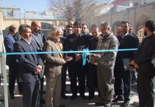 هنرمندان صنایع دستی چهارمحال و بختیاری تولیدات خود را به نمایش گذاشتند