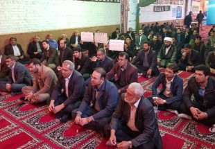 FATF برجامي ديگر براي توقف حرکت جمهوري اسلامي ايران!/ مشکلات اقتصادي با تکيه‌بر جوانان قابل‌حل است