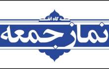 رونق تولید راهگشا مسائل اقتصادی/مسئولان به شعار سال جامع عمل بپوشانند