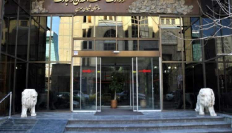 تلاش دوباره اصلاح طلبان برای اهدای یک پست جدید به مسئول اجرای طرح “توزیع سبد کالا” / عضو مجمع روحانیون مبارز معاون تام الاختیار بازرگانی دولت می شود؟