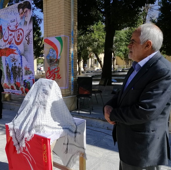 ۲۵ نفر بوديم که از فارسان  به کردستان اعزام شديم/ بدون حضور گسترده مردم حفظ انقلاب وجود نداشت