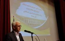 تحکم بنیان خانواده نیازمند سازماندهی، سیاستگذاری و برنامه ريزي مناسب است