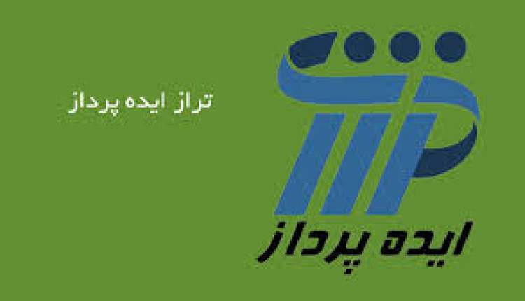 اپلیکشن طب باماست کل فضای پزشکی را در بر می گیرد/ 500 میلیون تومان بودجه  برای راه اندازی این طرح  نیاز است