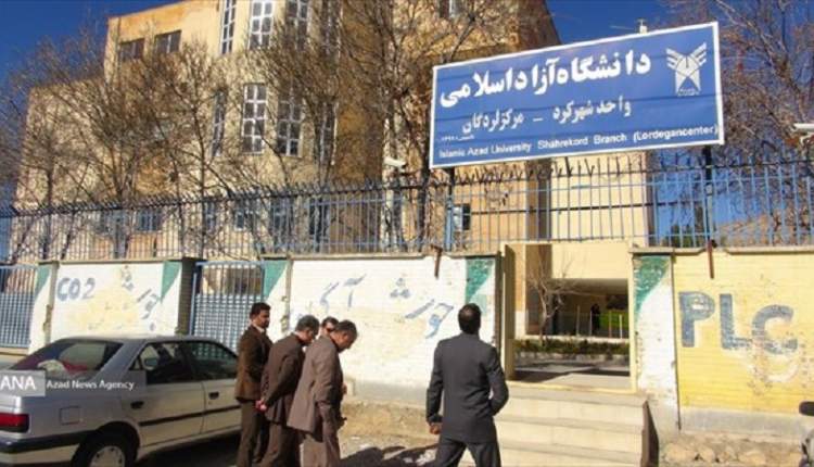 اخذ مجوز براي توسعه دانشگاه دشوار است