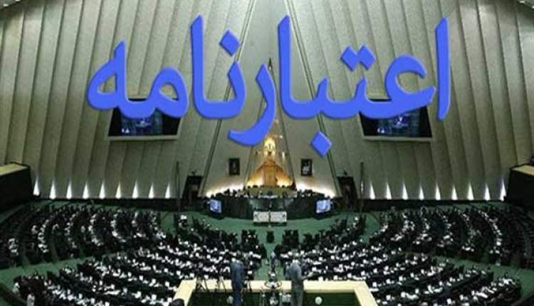 هواداران منتخب گچساران در فضای مجازی با اسلحه، نمایندگان منتقد را تهدید کردند!